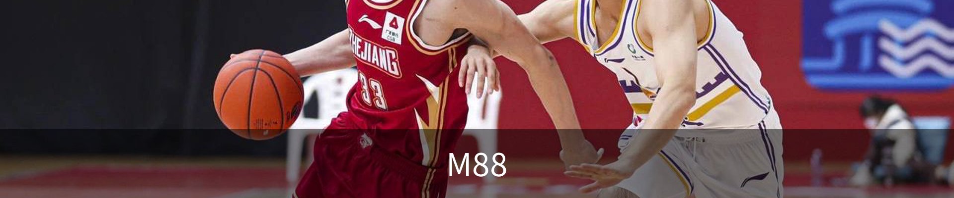 M88(明升)中国官方网站
